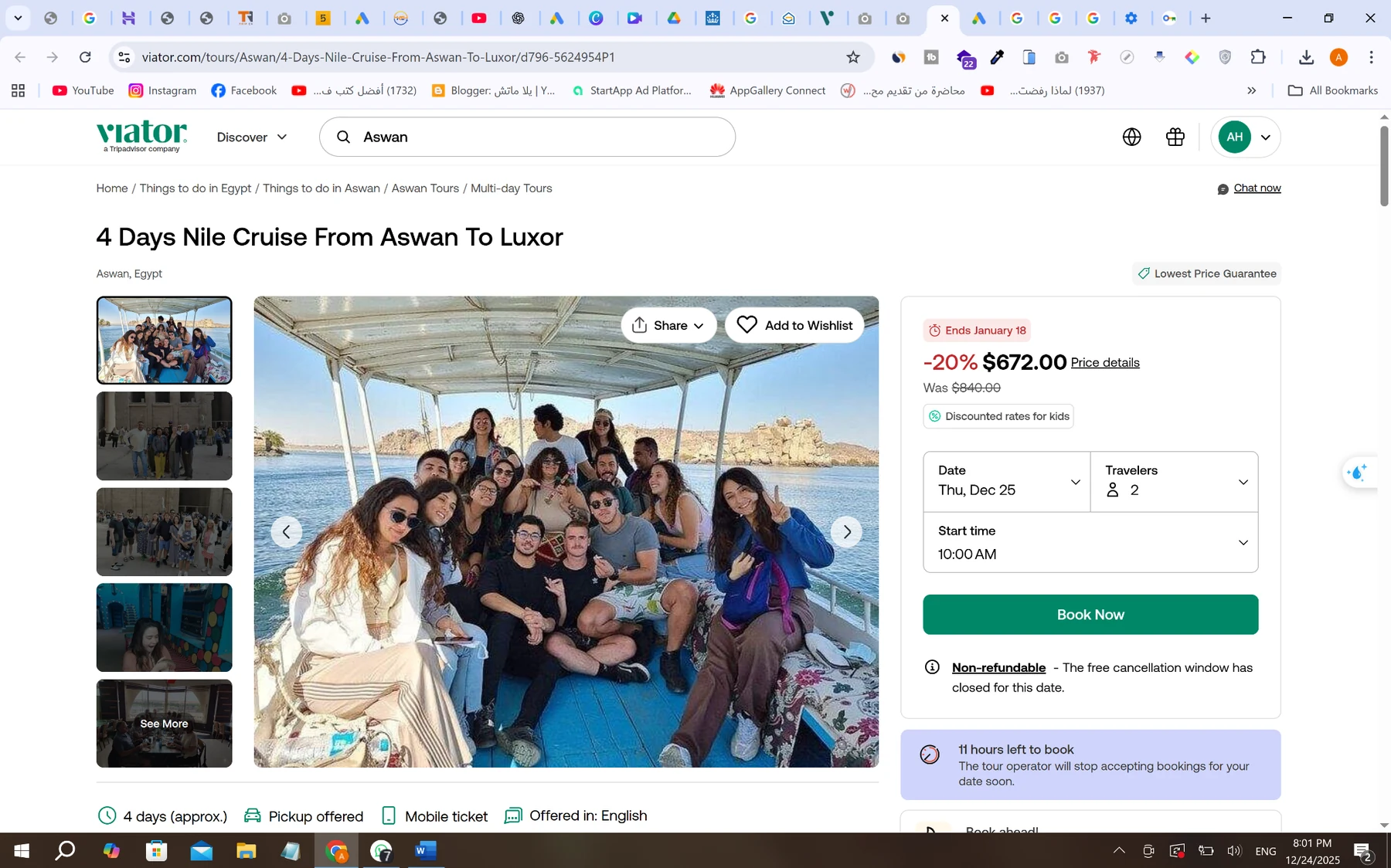 Pure Nile Tours live tour listing on Viator